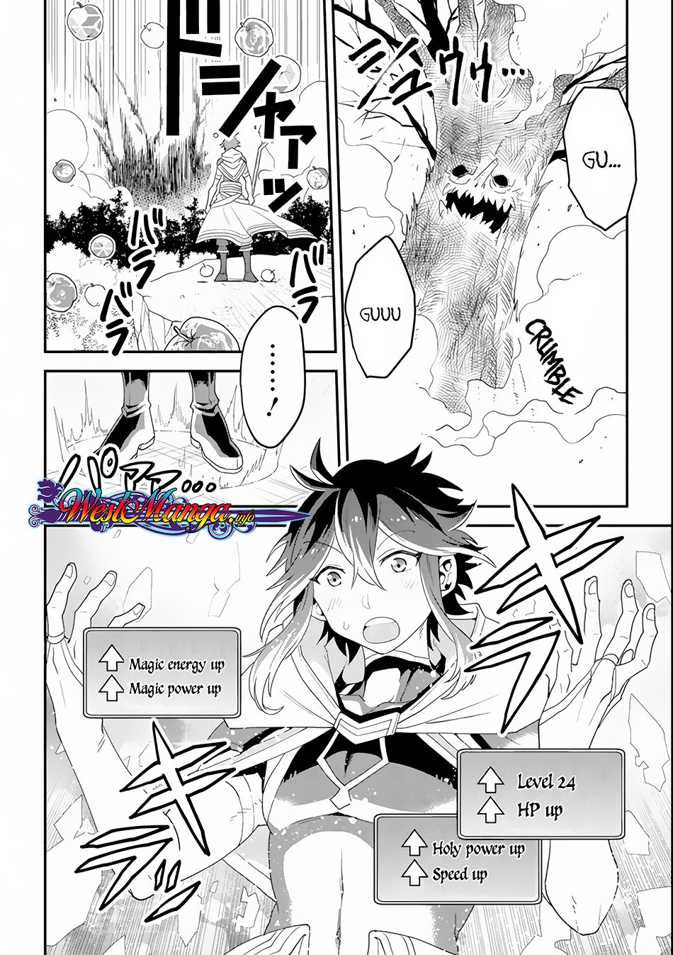 Kouryakuhon o Kushi Suru Saikyou no Mahoutsukai ~”meirei sa sero” to wa Iwa Senai Oreryuu Mao Tobatsu Saizen Ruuto ~