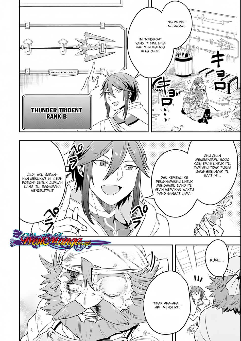 Kouryakuhon o Kushi Suru Saikyou no Mahoutsukai ~”meirei sa sero” to wa Iwa Senai Oreryuu Mao Tobatsu Saizen Ruuto ~