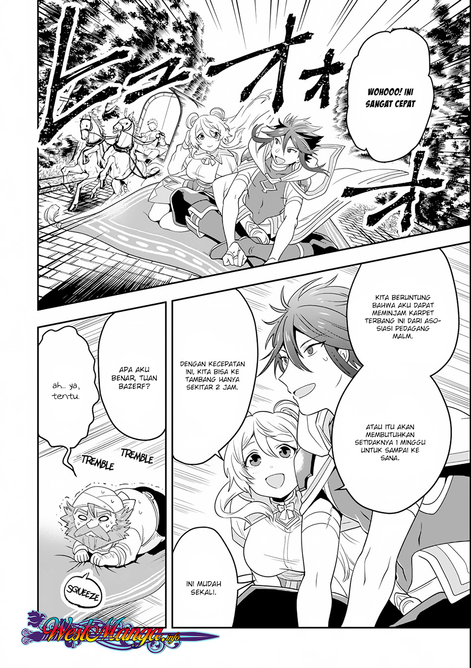 Kouryakuhon o Kushi Suru Saikyou no Mahoutsukai ~”meirei sa sero” to wa Iwa Senai Oreryuu Mao Tobatsu Saizen Ruuto ~