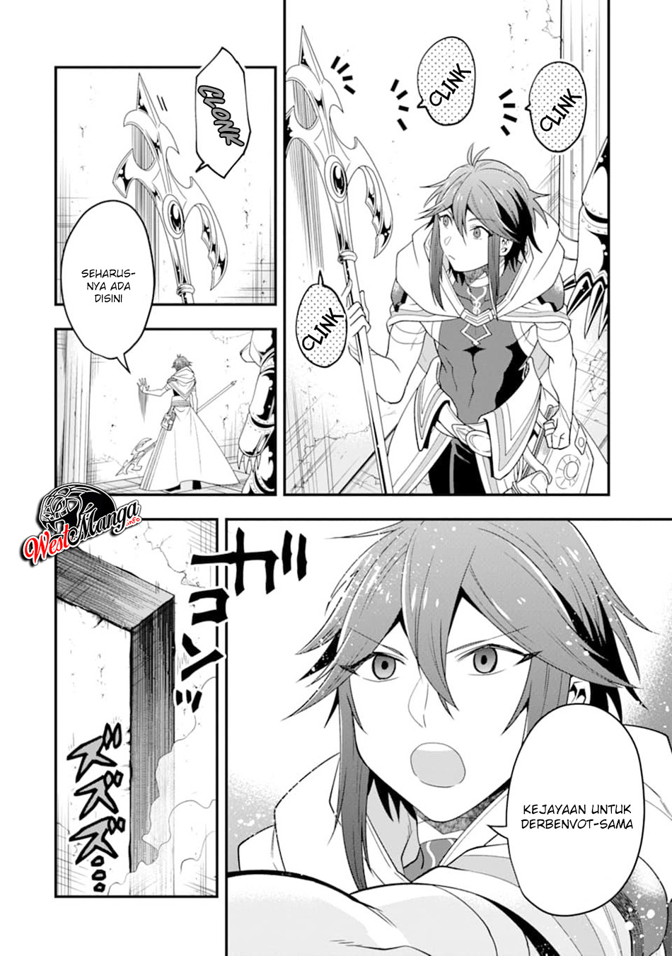 Kouryakuhon o Kushi Suru Saikyou no Mahoutsukai ~”meirei sa sero” to wa Iwa Senai Oreryuu Mao Tobatsu Saizen Ruuto ~