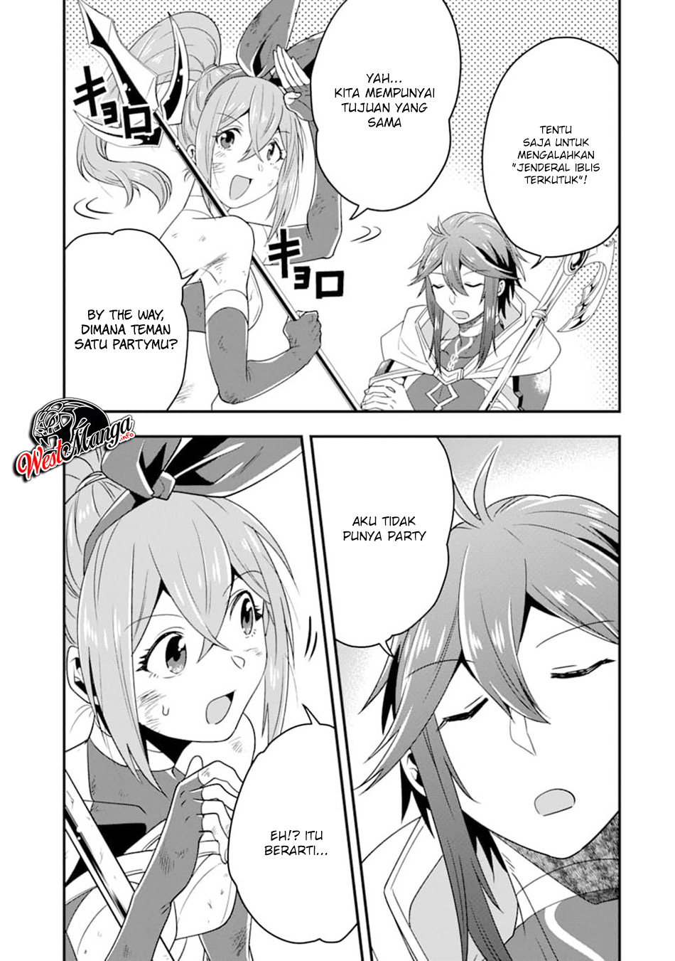 Kouryakuhon o Kushi Suru Saikyou no Mahoutsukai ~”meirei sa sero” to wa Iwa Senai Oreryuu Mao Tobatsu Saizen Ruuto ~
