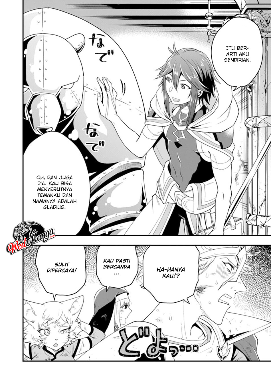 Kouryakuhon o Kushi Suru Saikyou no Mahoutsukai ~”meirei sa sero” to wa Iwa Senai Oreryuu Mao Tobatsu Saizen Ruuto ~