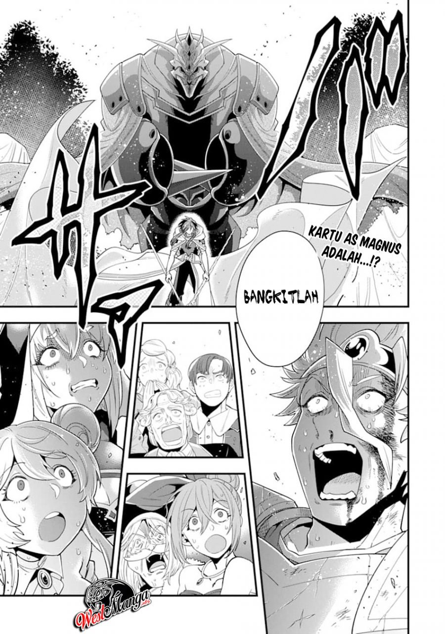 Kouryakuhon o Kushi Suru Saikyou no Mahoutsukai ~”meirei sa sero” to wa Iwa Senai Oreryuu Mao Tobatsu Saizen Ruuto ~