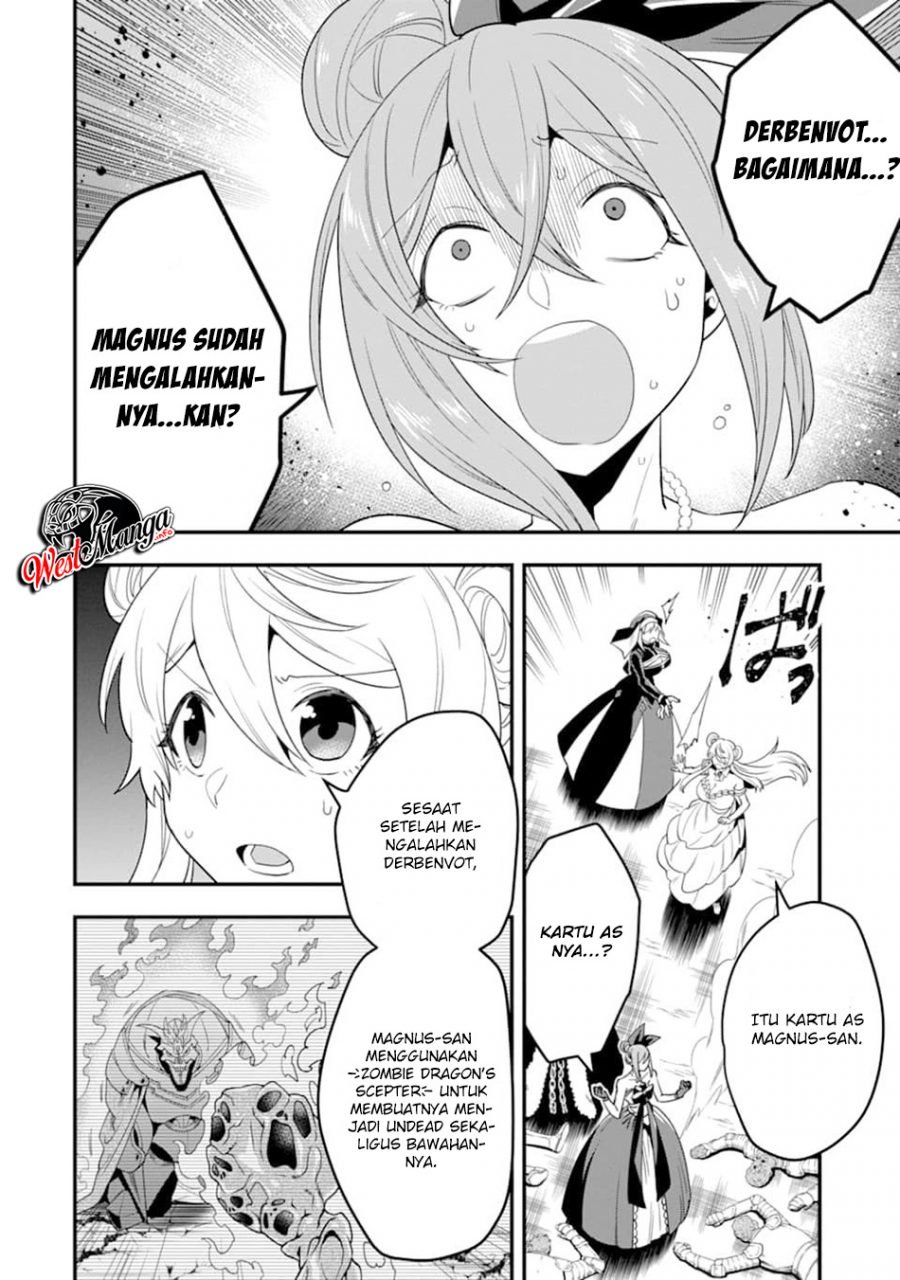 Kouryakuhon o Kushi Suru Saikyou no Mahoutsukai ~”meirei sa sero” to wa Iwa Senai Oreryuu Mao Tobatsu Saizen Ruuto ~
