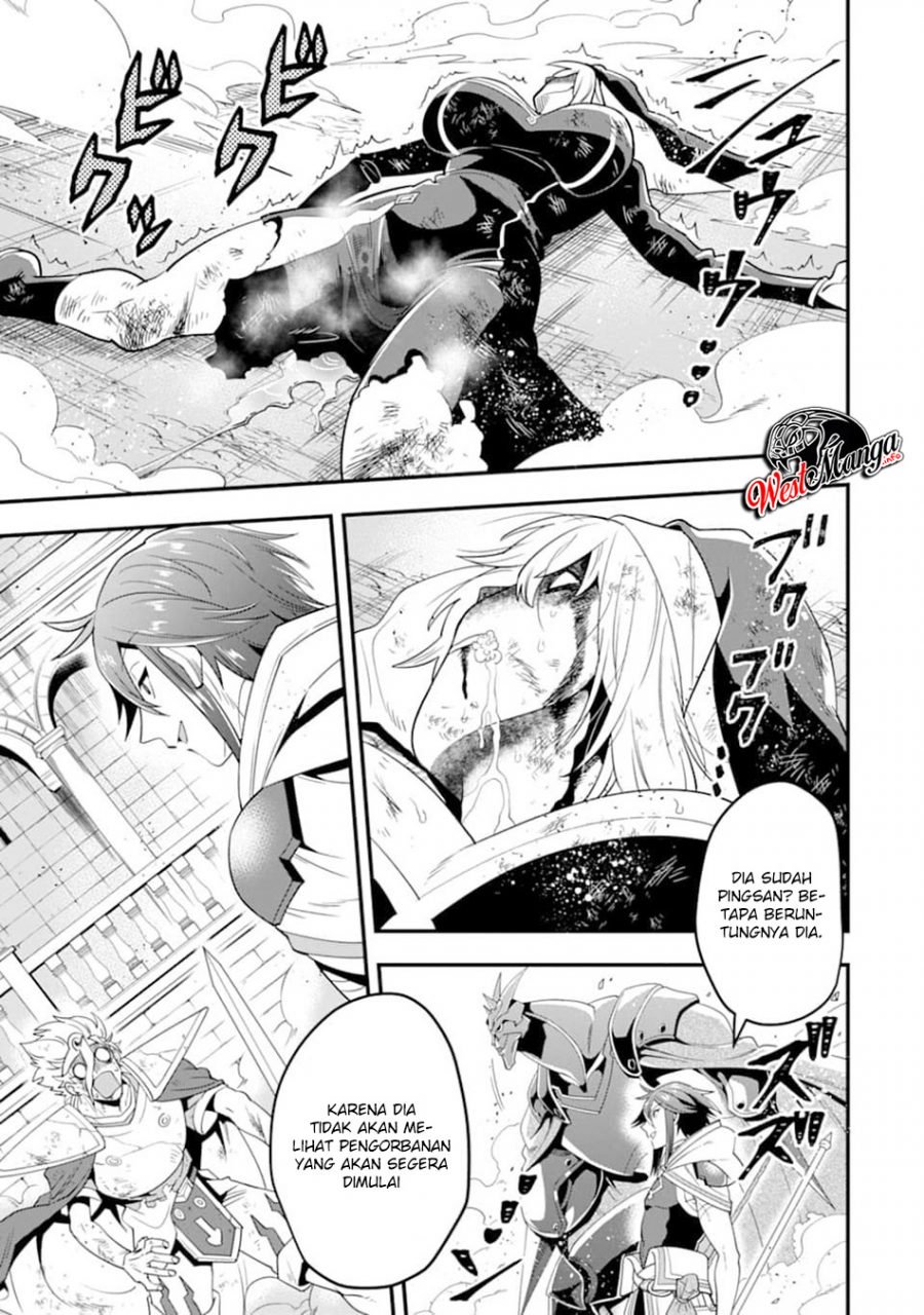 Kouryakuhon o Kushi Suru Saikyou no Mahoutsukai ~”meirei sa sero” to wa Iwa Senai Oreryuu Mao Tobatsu Saizen Ruuto ~