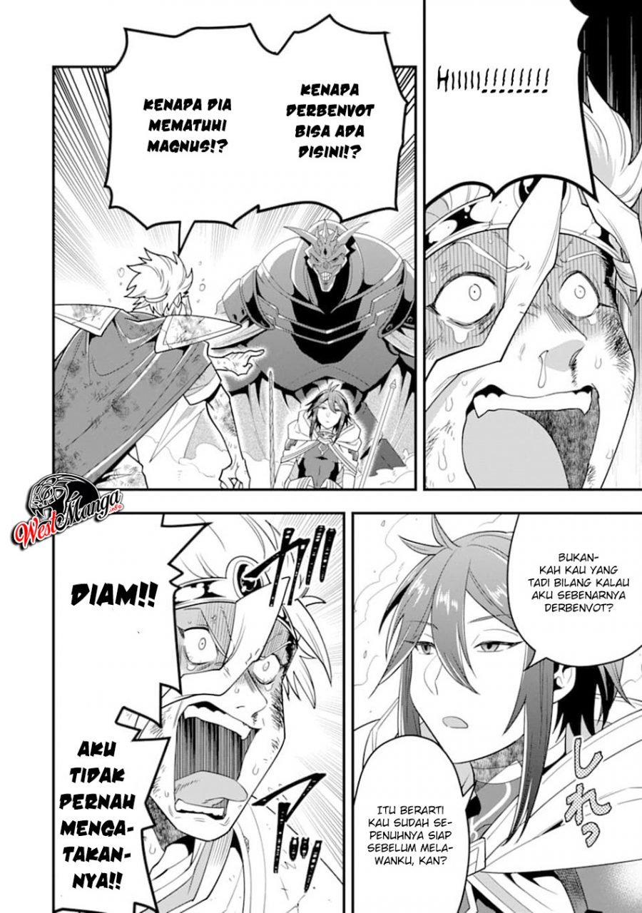 Kouryakuhon o Kushi Suru Saikyou no Mahoutsukai ~”meirei sa sero” to wa Iwa Senai Oreryuu Mao Tobatsu Saizen Ruuto ~