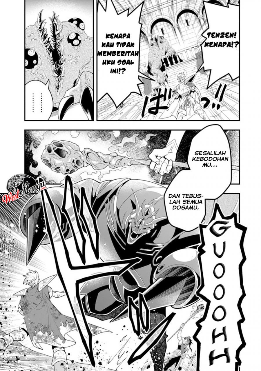 Kouryakuhon o Kushi Suru Saikyou no Mahoutsukai ~”meirei sa sero” to wa Iwa Senai Oreryuu Mao Tobatsu Saizen Ruuto ~