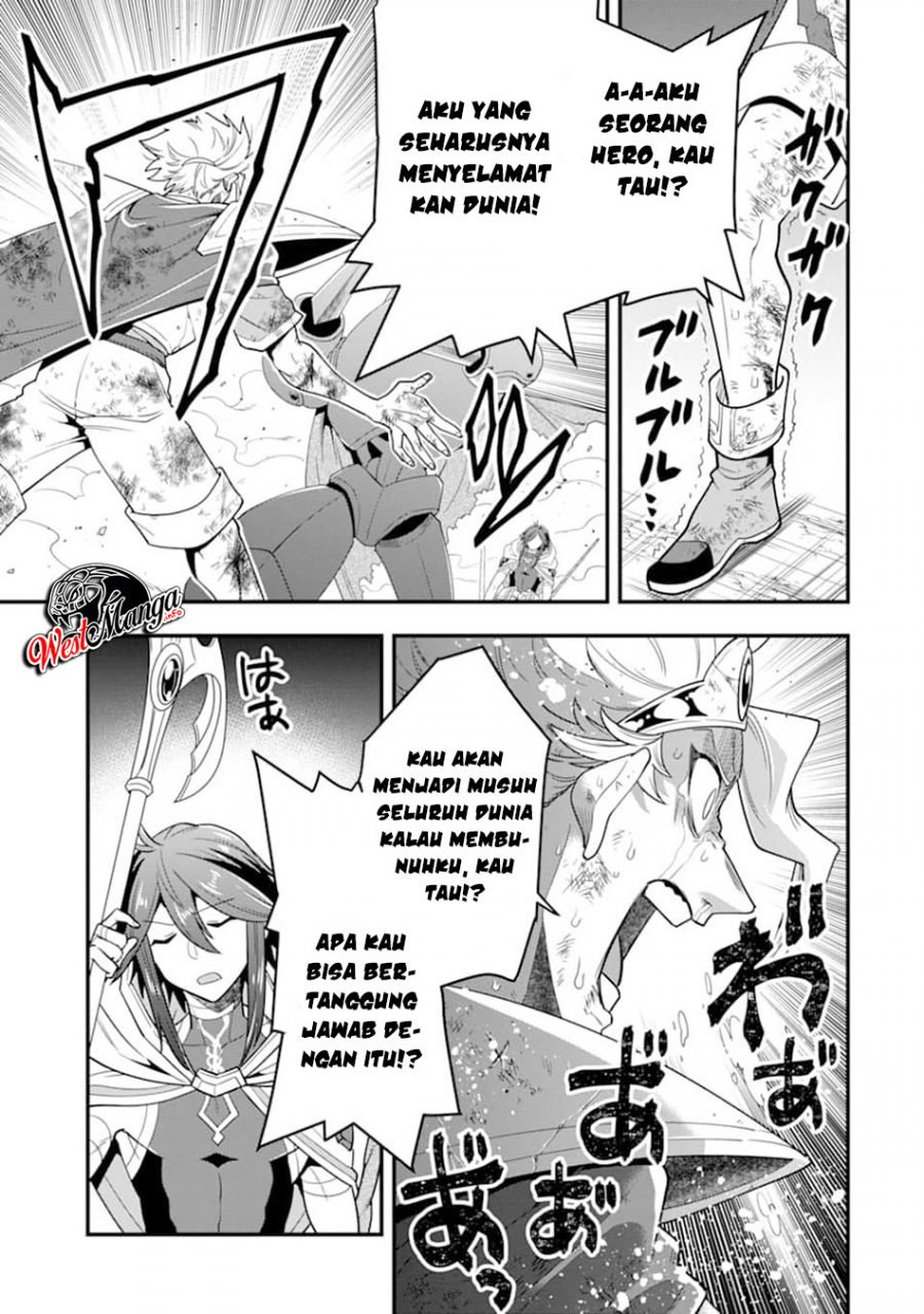 Kouryakuhon o Kushi Suru Saikyou no Mahoutsukai ~”meirei sa sero” to wa Iwa Senai Oreryuu Mao Tobatsu Saizen Ruuto ~