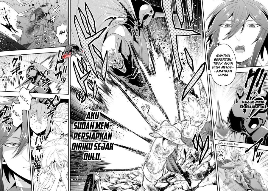 Kouryakuhon o Kushi Suru Saikyou no Mahoutsukai ~”meirei sa sero” to wa Iwa Senai Oreryuu Mao Tobatsu Saizen Ruuto ~
