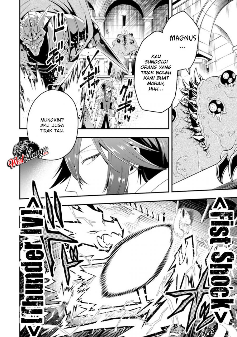 Kouryakuhon o Kushi Suru Saikyou no Mahoutsukai ~”meirei sa sero” to wa Iwa Senai Oreryuu Mao Tobatsu Saizen Ruuto ~
