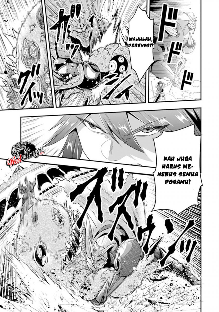 Kouryakuhon o Kushi Suru Saikyou no Mahoutsukai ~”meirei sa sero” to wa Iwa Senai Oreryuu Mao Tobatsu Saizen Ruuto ~