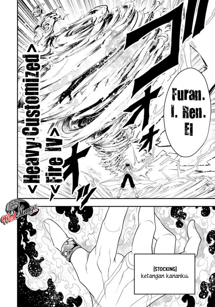 Kouryakuhon o Kushi Suru Saikyou no Mahoutsukai ~”meirei sa sero” to wa Iwa Senai Oreryuu Mao Tobatsu Saizen Ruuto ~