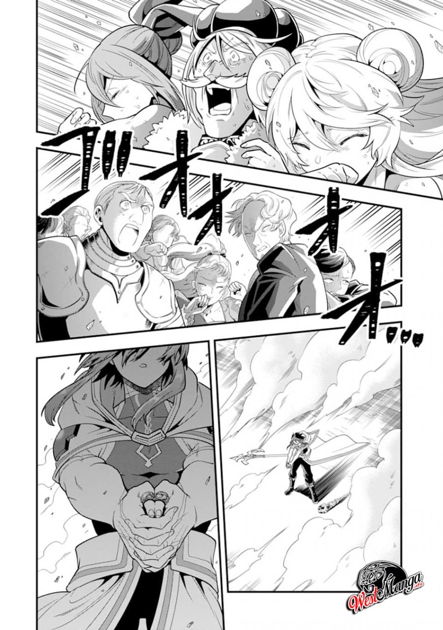 Kouryakuhon o Kushi Suru Saikyou no Mahoutsukai ~”meirei sa sero” to wa Iwa Senai Oreryuu Mao Tobatsu Saizen Ruuto ~