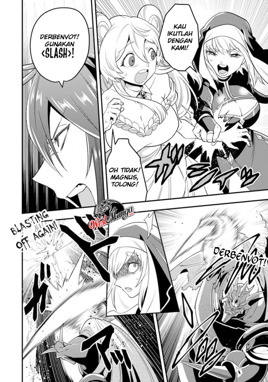 Kouryakuhon o Kushi Suru Saikyou no Mahoutsukai ~”meirei sa sero” to wa Iwa Senai Oreryuu Mao Tobatsu Saizen Ruuto ~