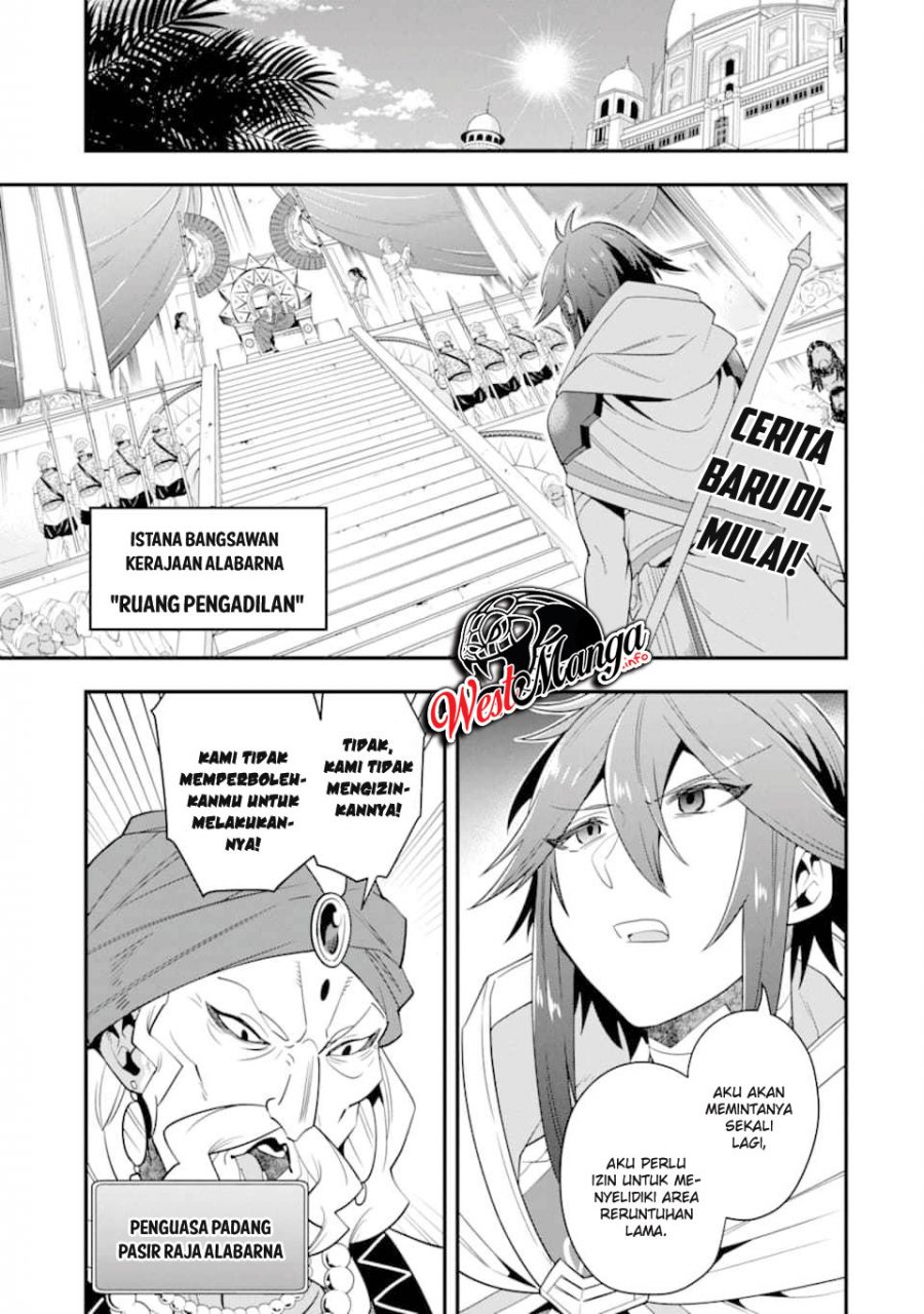 Kouryakuhon o Kushi Suru Saikyou no Mahoutsukai ~”meirei sa sero” to wa Iwa Senai Oreryuu Mao Tobatsu Saizen Ruuto ~