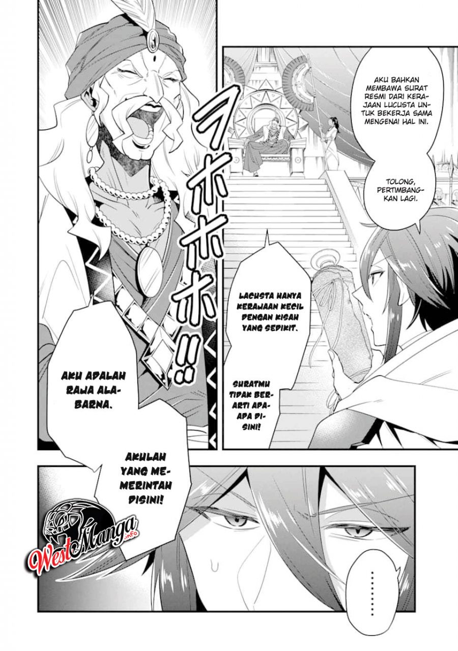 Kouryakuhon o Kushi Suru Saikyou no Mahoutsukai ~”meirei sa sero” to wa Iwa Senai Oreryuu Mao Tobatsu Saizen Ruuto ~