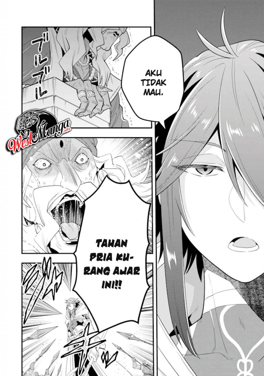 Kouryakuhon o Kushi Suru Saikyou no Mahoutsukai ~”meirei sa sero” to wa Iwa Senai Oreryuu Mao Tobatsu Saizen Ruuto ~