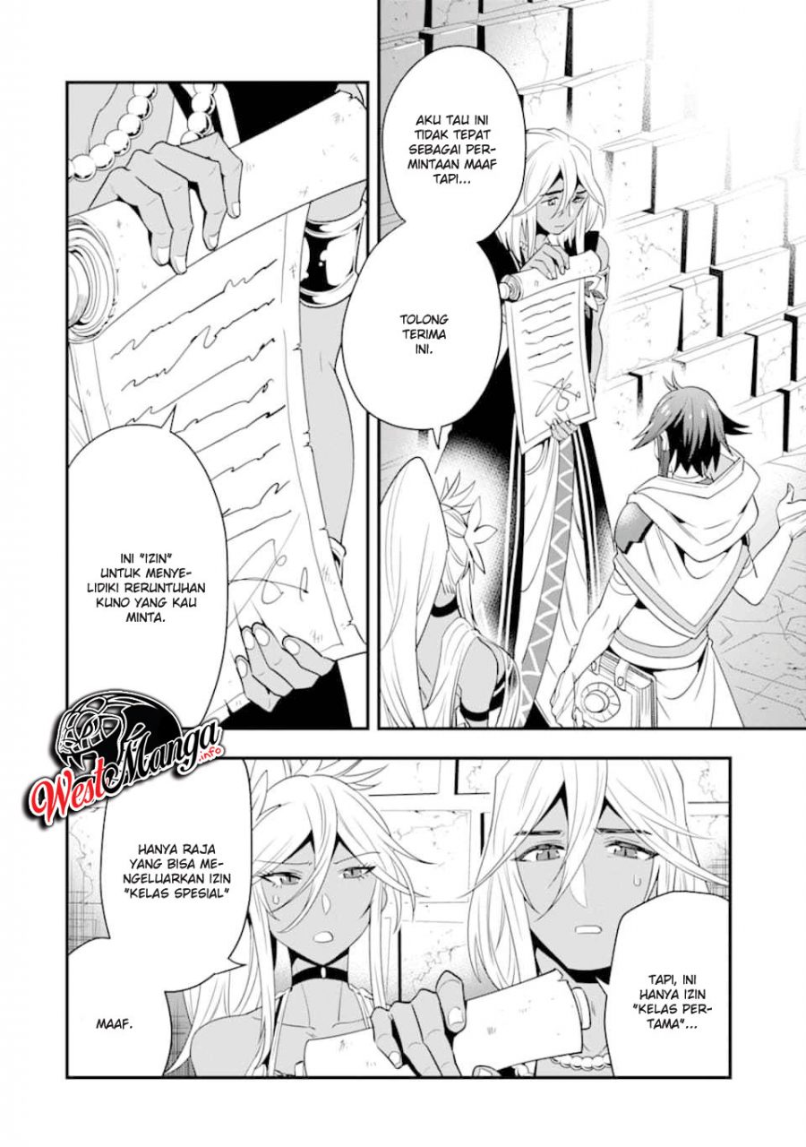 Kouryakuhon o Kushi Suru Saikyou no Mahoutsukai ~”meirei sa sero” to wa Iwa Senai Oreryuu Mao Tobatsu Saizen Ruuto ~