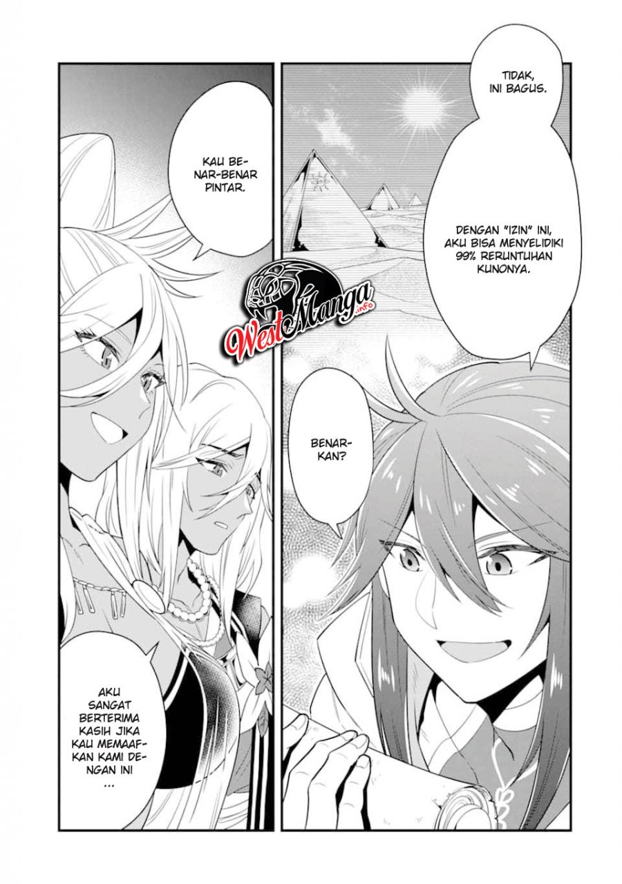 Kouryakuhon o Kushi Suru Saikyou no Mahoutsukai ~”meirei sa sero” to wa Iwa Senai Oreryuu Mao Tobatsu Saizen Ruuto ~