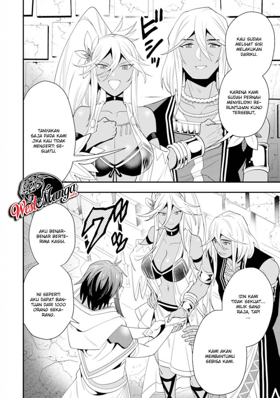 Kouryakuhon o Kushi Suru Saikyou no Mahoutsukai ~”meirei sa sero” to wa Iwa Senai Oreryuu Mao Tobatsu Saizen Ruuto ~