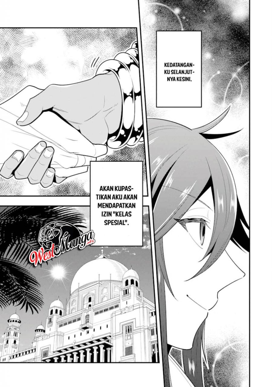 Kouryakuhon o Kushi Suru Saikyou no Mahoutsukai ~”meirei sa sero” to wa Iwa Senai Oreryuu Mao Tobatsu Saizen Ruuto ~