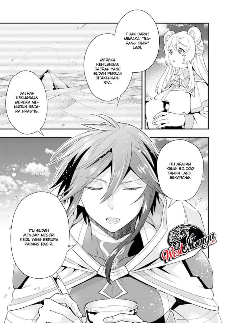 Kouryakuhon o Kushi Suru Saikyou no Mahoutsukai ~”meirei sa sero” to wa Iwa Senai Oreryuu Mao Tobatsu Saizen Ruuto ~