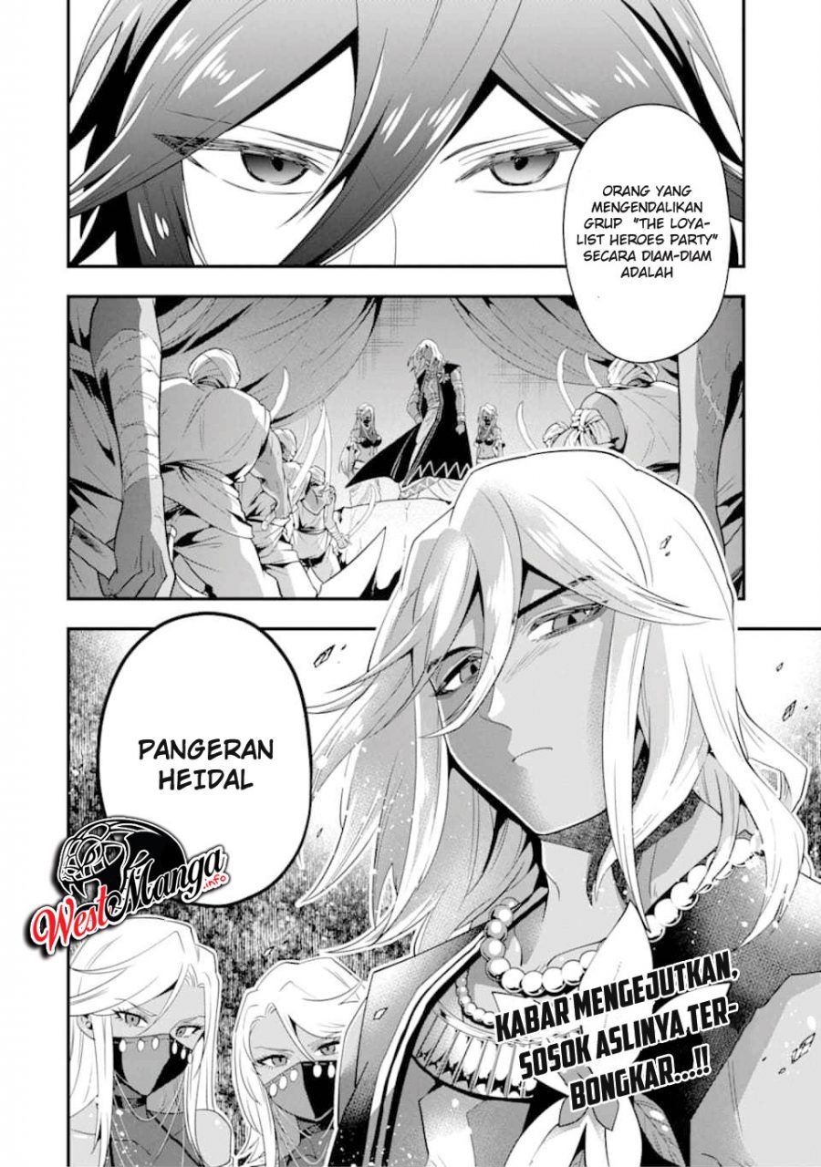 Kouryakuhon o Kushi Suru Saikyou no Mahoutsukai ~”meirei sa sero” to wa Iwa Senai Oreryuu Mao Tobatsu Saizen Ruuto ~