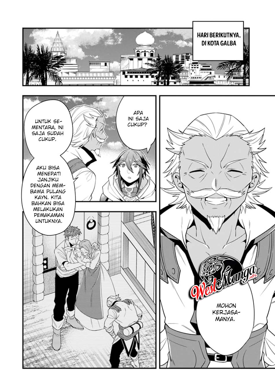 Kouryakuhon o Kushi Suru Saikyou no Mahoutsukai ~”meirei sa sero” to wa Iwa Senai Oreryuu Mao Tobatsu Saizen Ruuto ~