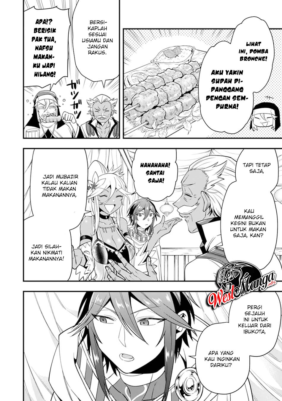 Kouryakuhon o Kushi Suru Saikyou no Mahoutsukai ~”meirei sa sero” to wa Iwa Senai Oreryuu Mao Tobatsu Saizen Ruuto ~