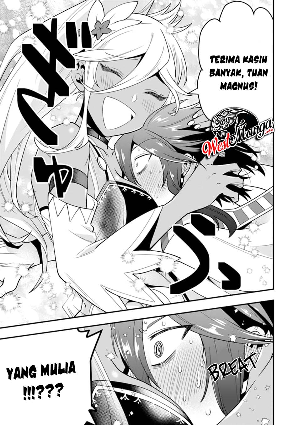 Kouryakuhon o Kushi Suru Saikyou no Mahoutsukai ~”meirei sa sero” to wa Iwa Senai Oreryuu Mao Tobatsu Saizen Ruuto ~