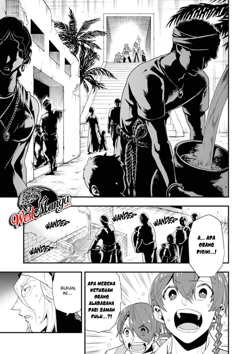 Kouryakuhon o Kushi Suru Saikyou no Mahoutsukai ~”meirei sa sero” to wa Iwa Senai Oreryuu Mao Tobatsu Saizen Ruuto ~