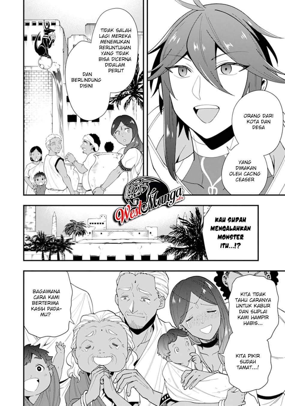 Kouryakuhon o Kushi Suru Saikyou no Mahoutsukai ~”meirei sa sero” to wa Iwa Senai Oreryuu Mao Tobatsu Saizen Ruuto ~