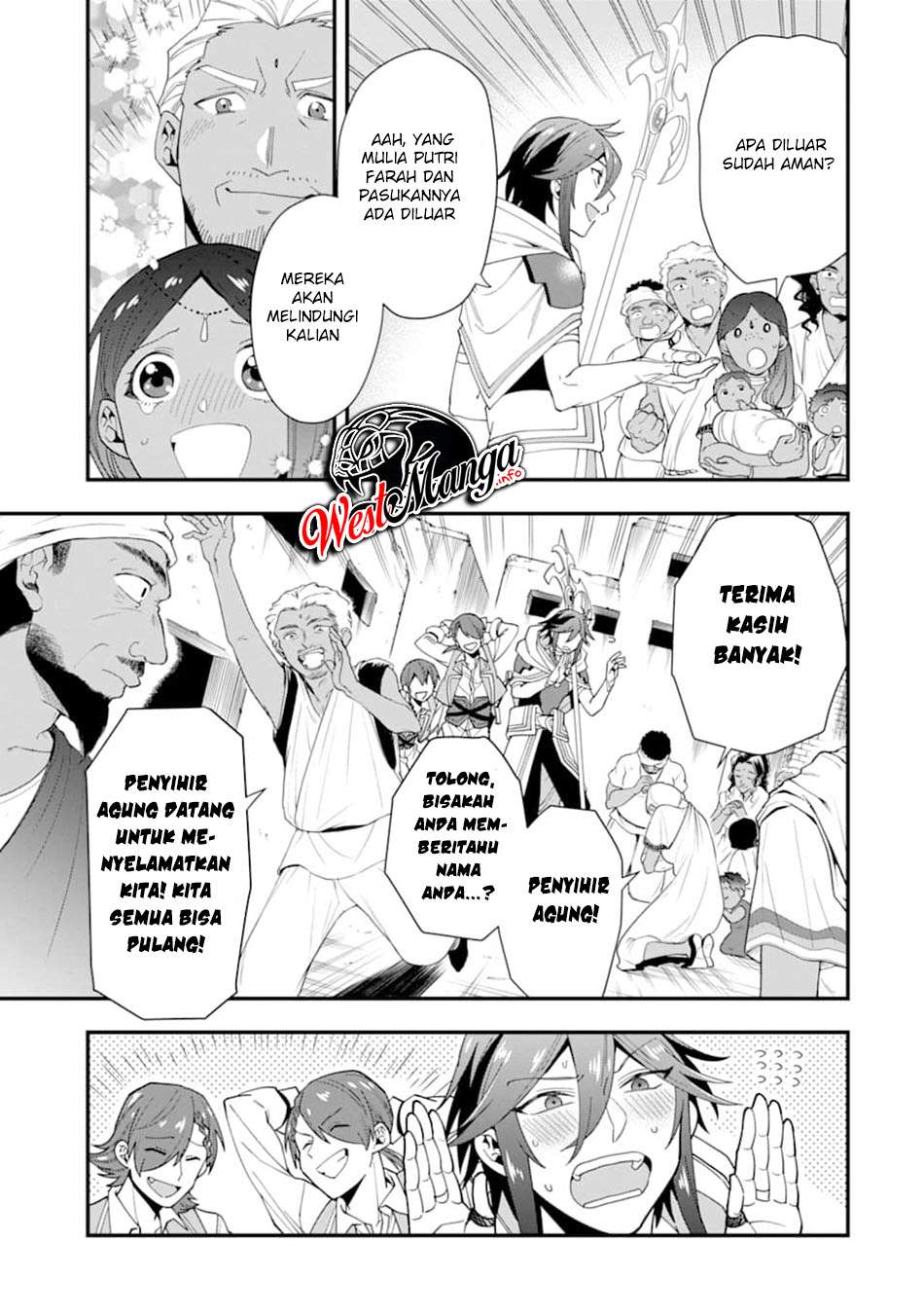 Kouryakuhon o Kushi Suru Saikyou no Mahoutsukai ~”meirei sa sero” to wa Iwa Senai Oreryuu Mao Tobatsu Saizen Ruuto ~