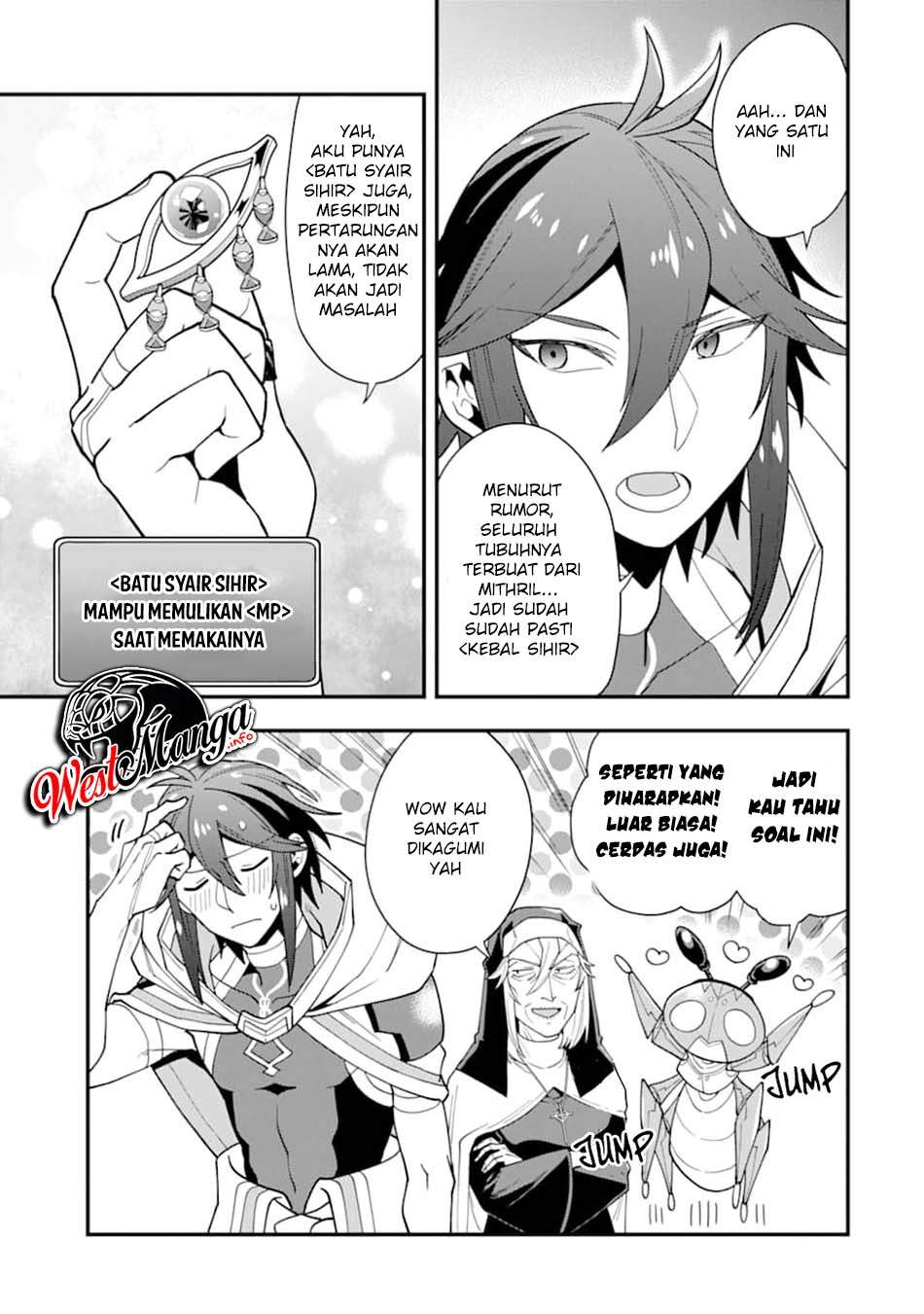 Kouryakuhon o Kushi Suru Saikyou no Mahoutsukai ~”meirei sa sero” to wa Iwa Senai Oreryuu Mao Tobatsu Saizen Ruuto ~