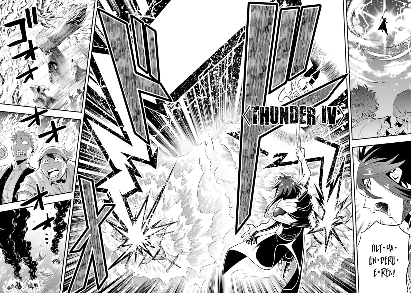Kouryakuhon o Kushi Suru Saikyou no Mahoutsukai ~”meirei sa sero” to wa Iwa Senai Oreryuu Mao Tobatsu Saizen Ruuto ~