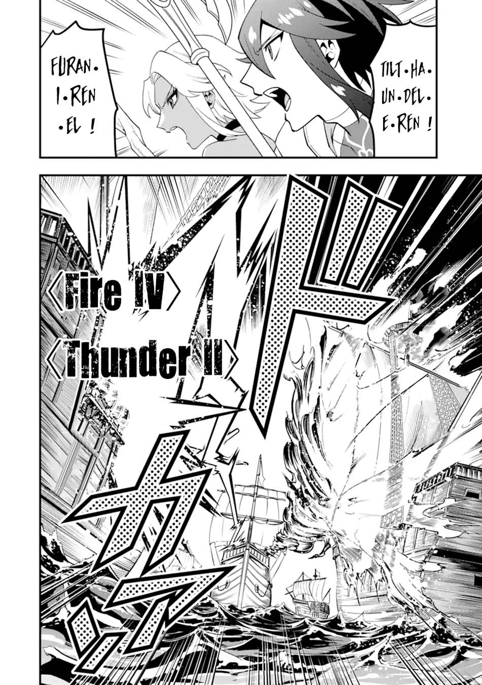 Kouryakuhon o Kushi Suru Saikyou no Mahoutsukai ~”meirei sa sero” to wa Iwa Senai Oreryuu Mao Tobatsu Saizen Ruuto ~