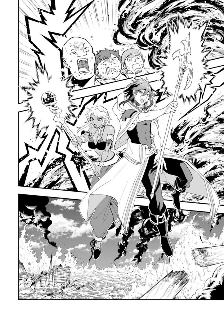 Kouryakuhon o Kushi Suru Saikyou no Mahoutsukai ~”meirei sa sero” to wa Iwa Senai Oreryuu Mao Tobatsu Saizen Ruuto ~