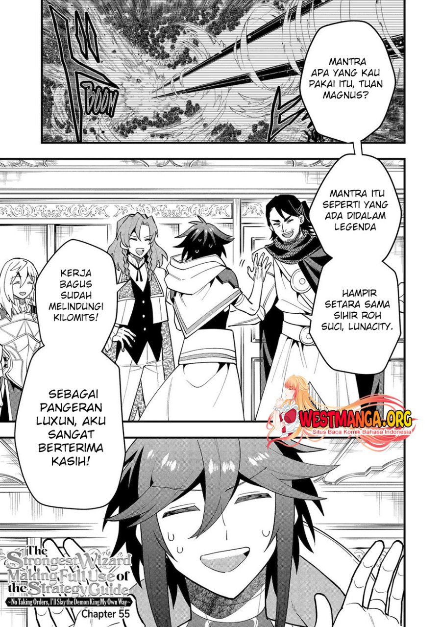 Kouryakuhon o Kushi Suru Saikyou no Mahoutsukai ~”meirei sa sero” to wa Iwa Senai Oreryuu Mao Tobatsu Saizen Ruuto ~