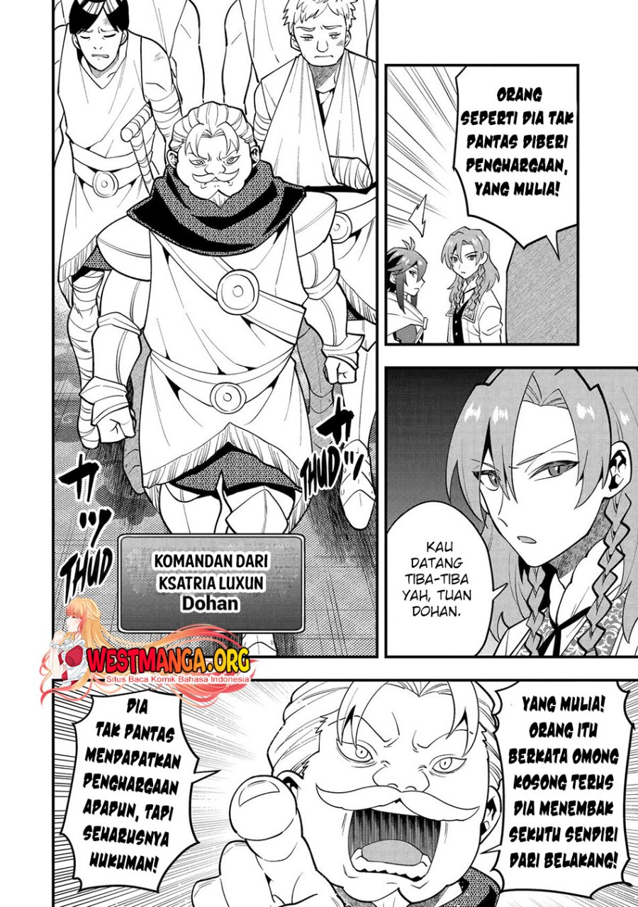 Kouryakuhon o Kushi Suru Saikyou no Mahoutsukai ~”meirei sa sero” to wa Iwa Senai Oreryuu Mao Tobatsu Saizen Ruuto ~