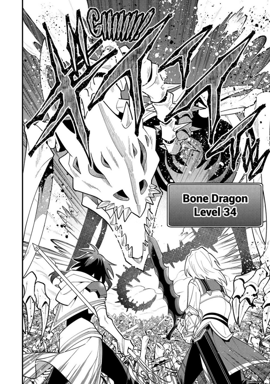 Kouryakuhon o Kushi Suru Saikyou no Mahoutsukai ~”meirei sa sero” to wa Iwa Senai Oreryuu Mao Tobatsu Saizen Ruuto ~
