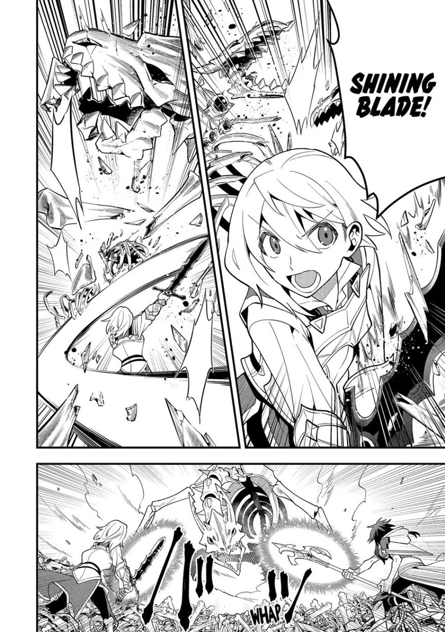 Kouryakuhon o Kushi Suru Saikyou no Mahoutsukai ~”meirei sa sero” to wa Iwa Senai Oreryuu Mao Tobatsu Saizen Ruuto ~