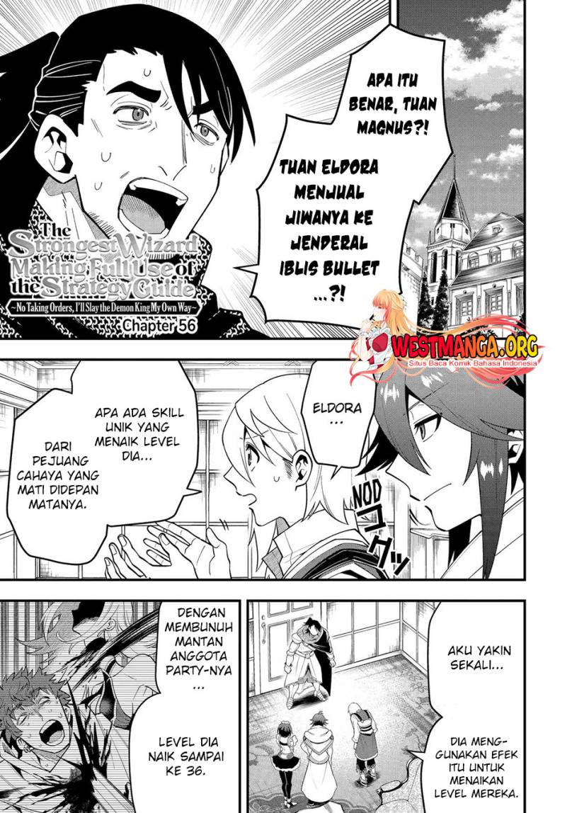 Kouryakuhon o Kushi Suru Saikyou no Mahoutsukai ~”meirei sa sero” to wa Iwa Senai Oreryuu Mao Tobatsu Saizen Ruuto ~