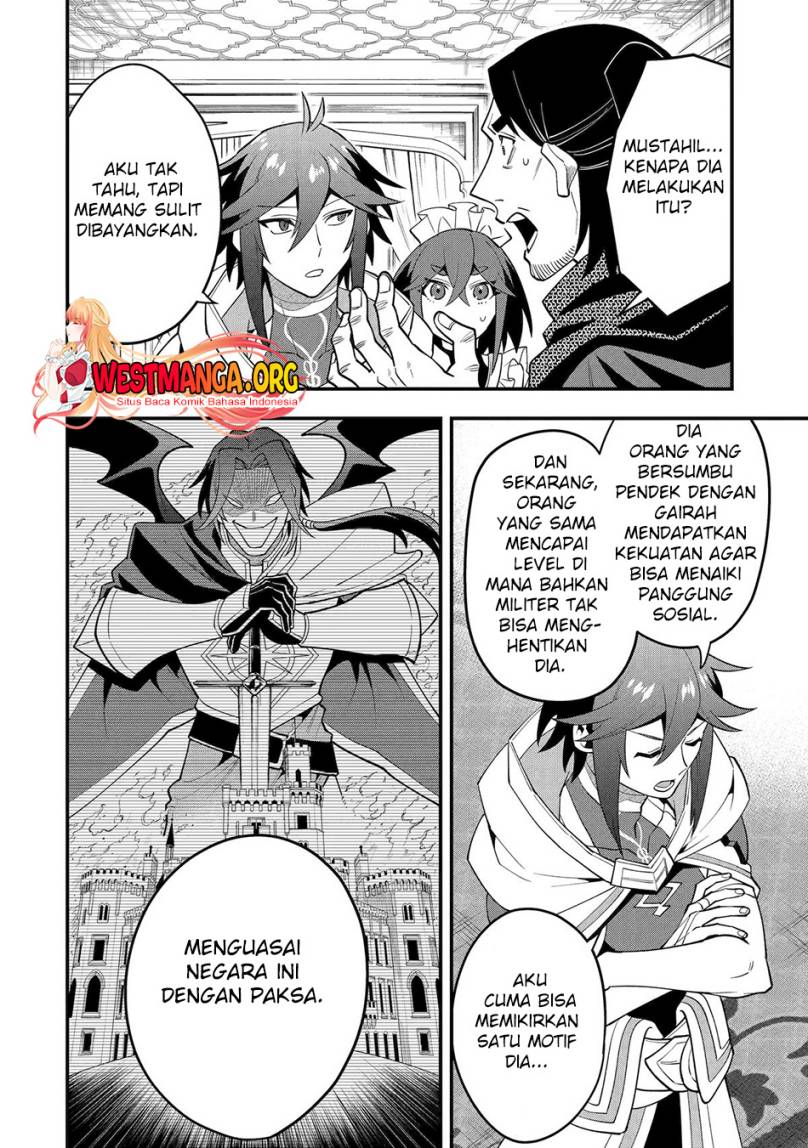 Kouryakuhon o Kushi Suru Saikyou no Mahoutsukai ~”meirei sa sero” to wa Iwa Senai Oreryuu Mao Tobatsu Saizen Ruuto ~