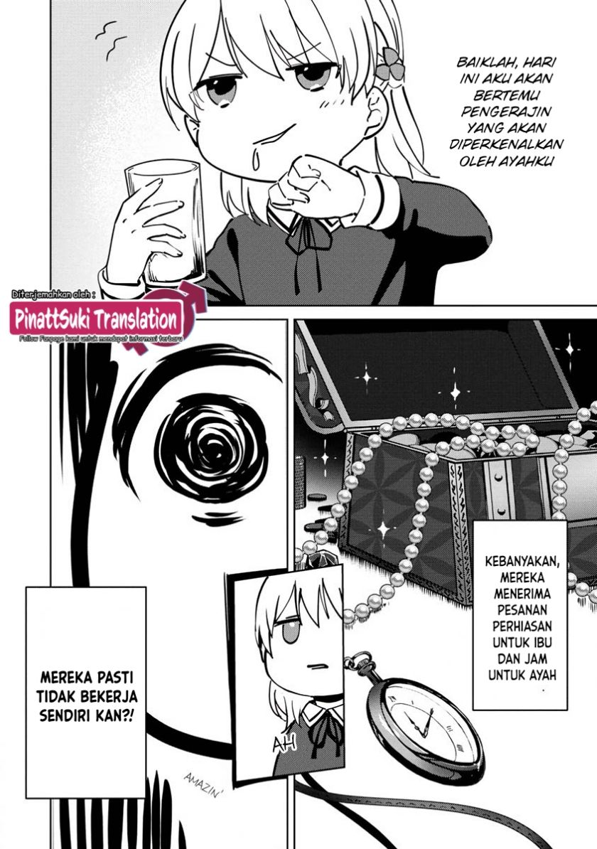 Koushaku Reijou ni Tensei shiteshimatta node, Mental Otome na Ore wa, Zenryoku de Onnanoko wo Tanoshimimasu