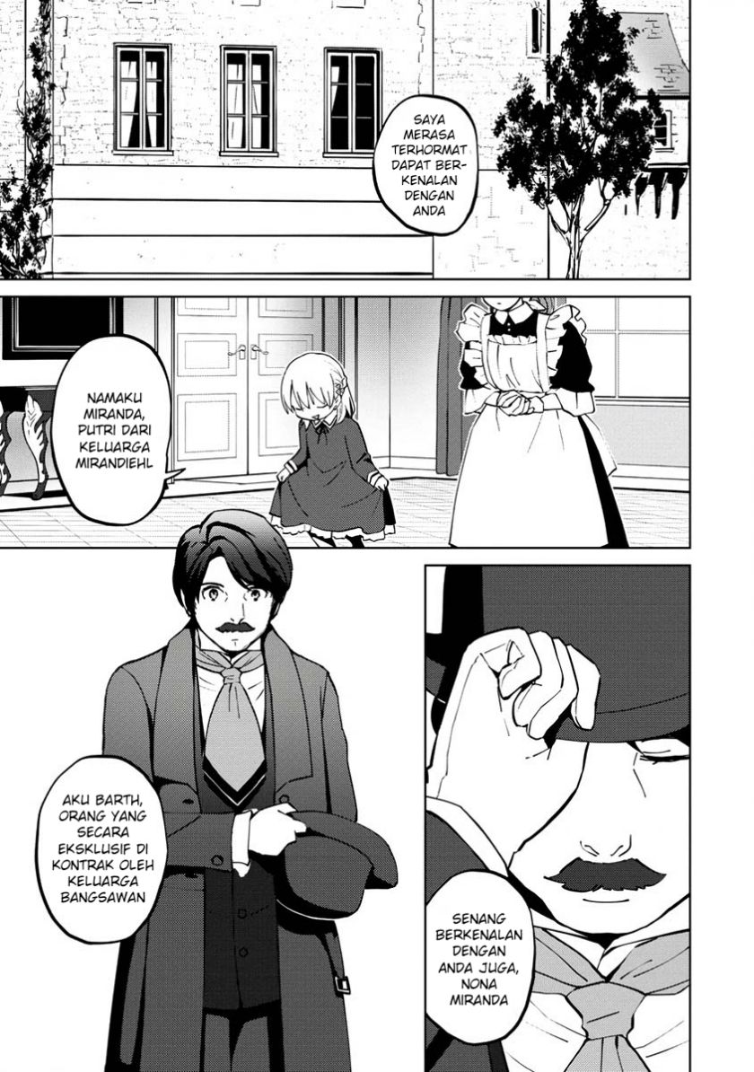 Koushaku Reijou ni Tensei shiteshimatta node, Mental Otome na Ore wa, Zenryoku de Onnanoko wo Tanoshimimasu