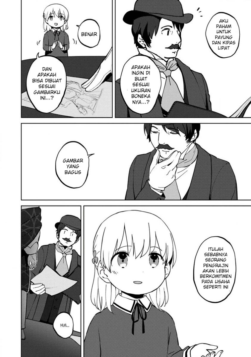 Koushaku Reijou ni Tensei shiteshimatta node, Mental Otome na Ore wa, Zenryoku de Onnanoko wo Tanoshimimasu