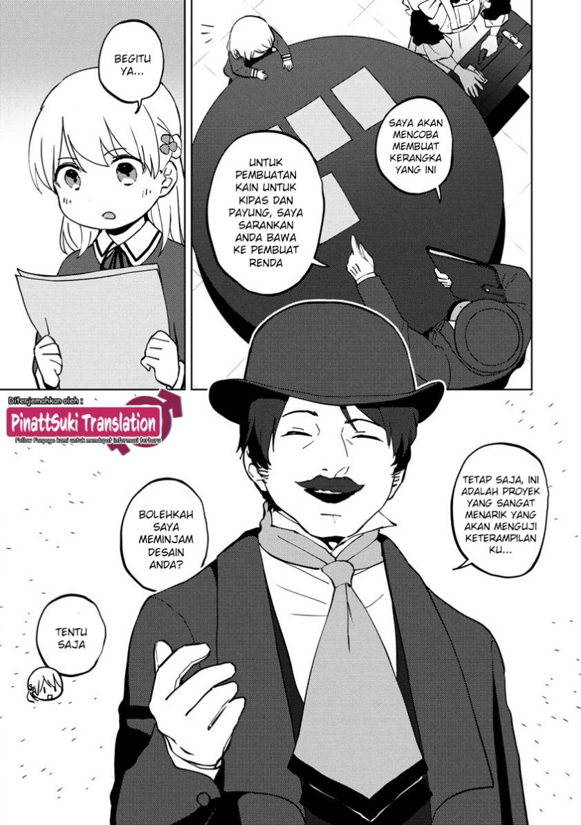 Koushaku Reijou ni Tensei shiteshimatta node, Mental Otome na Ore wa, Zenryoku de Onnanoko wo Tanoshimimasu