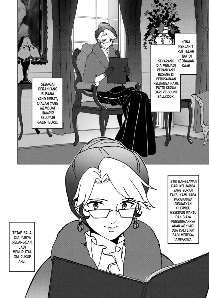 Koushaku Reijou ni Tensei shiteshimatta node, Mental Otome na Ore wa, Zenryoku de Onnanoko wo Tanoshimimasu
