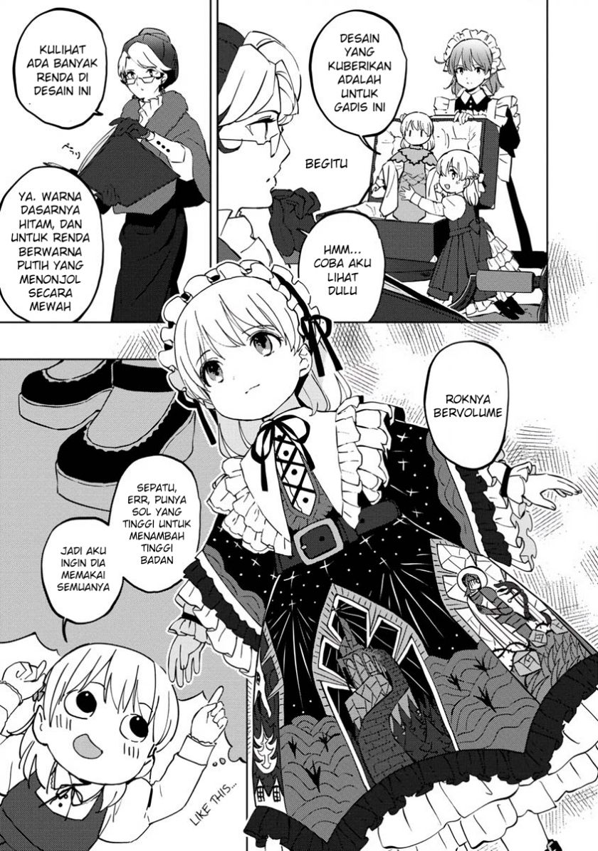 Koushaku Reijou ni Tensei shiteshimatta node, Mental Otome na Ore wa, Zenryoku de Onnanoko wo Tanoshimimasu