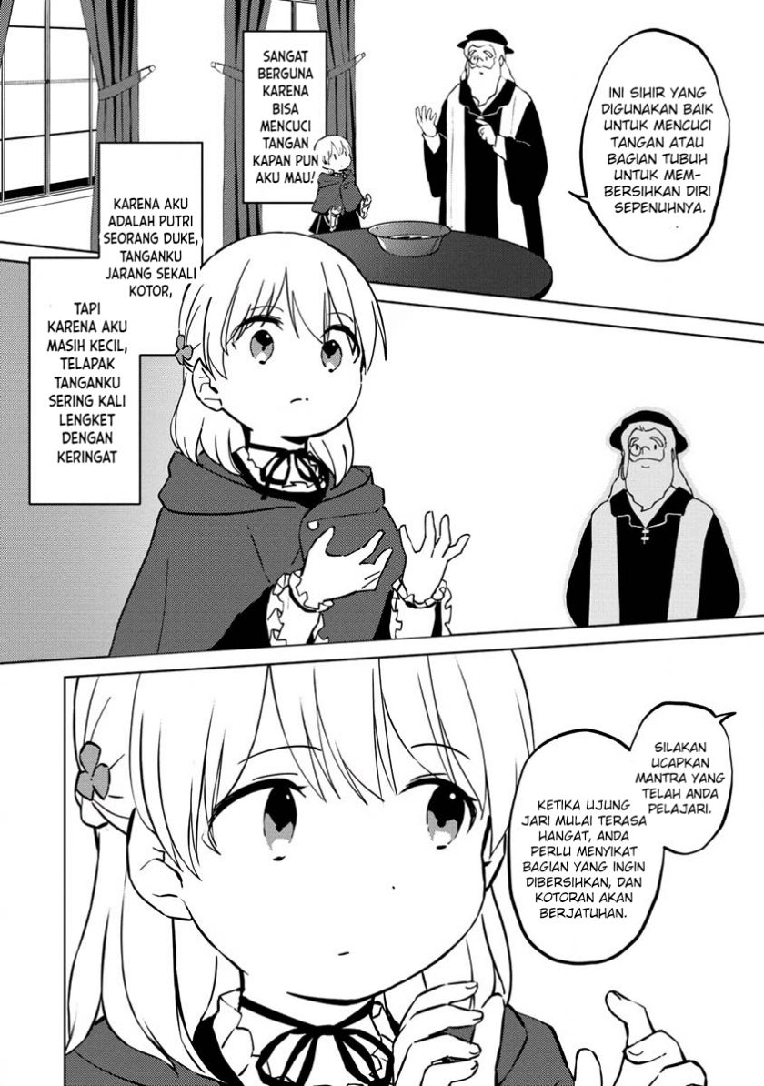 Koushaku Reijou ni Tensei shiteshimatta node, Mental Otome na Ore wa, Zenryoku de Onnanoko wo Tanoshimimasu